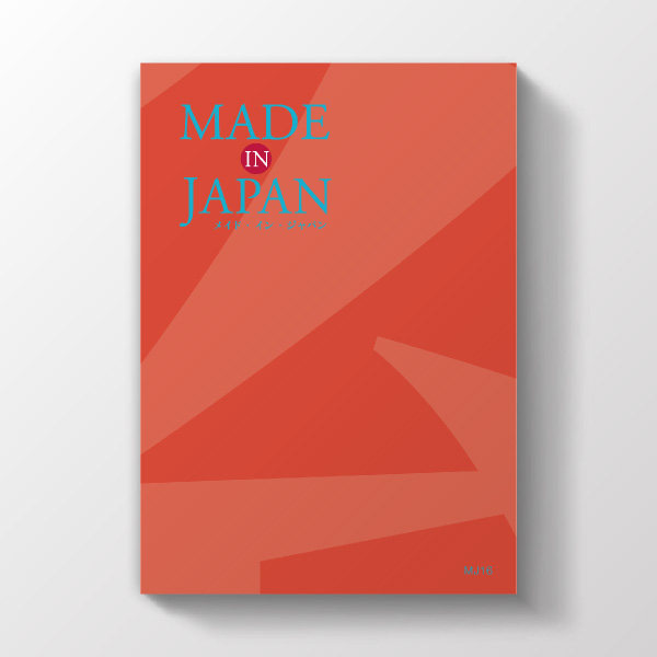 カタログギフト Made In Japan【10800円コース】MJ16