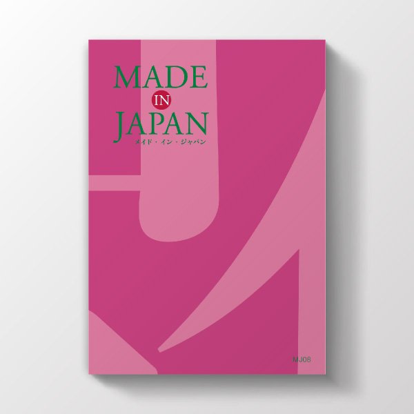 カタログギフト Made In Japan MJ08コース