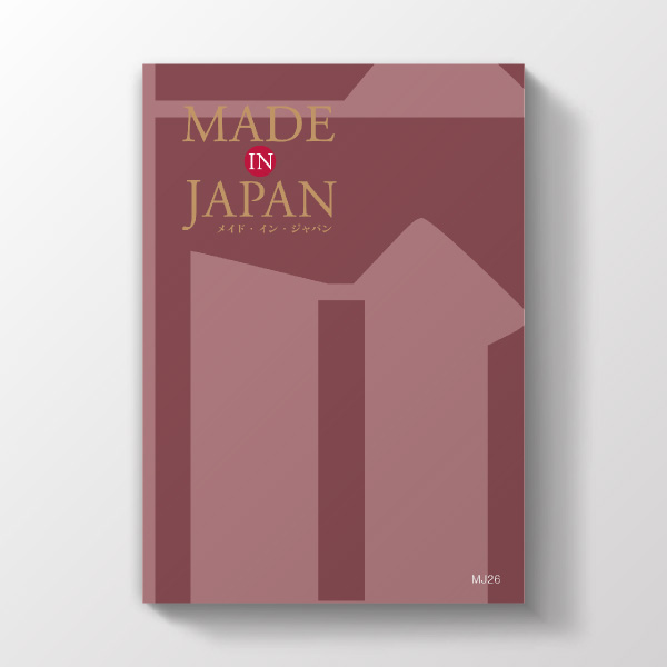 画像:カタログギフト Made In Japan MJ26コース