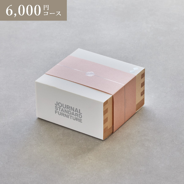 カタログギフト カードタイプ ジャーナルスタンダードスクエア 桜