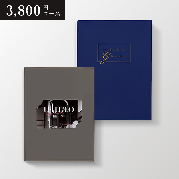 カードカタログ uluao（ウルアオ）【3800円コース】ハリエット
