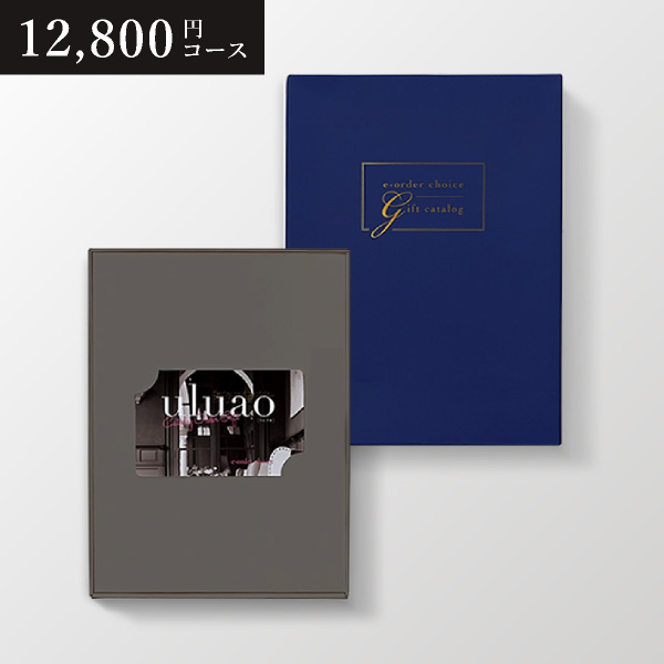 カードカタログ uluao（ウルアオ）【12800円コース】アルシノエ