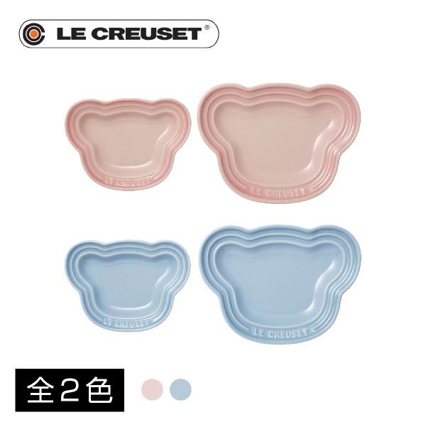 ル クルーゼ ベビー ベアー プレート セット ギフト通販 Thede ザディ 風呂敷包みで結婚内祝い